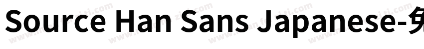 Source Han Sans Japanese字体转换